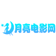 亚洲精品影视APP应用