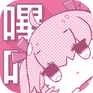橘子视频APP应用