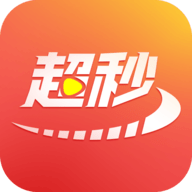 速看100永久免费版 速看100永久免费版