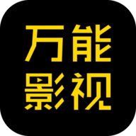 APP应用