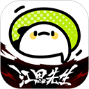 WWW,se411·COM网站APPAPP应用